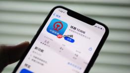 12306怎么查高铁的座位位置？12306查看座位分布图的实用指南