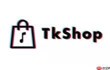 如何快速注册TK小店?TikTok店铺入驻必须准备的3类材料