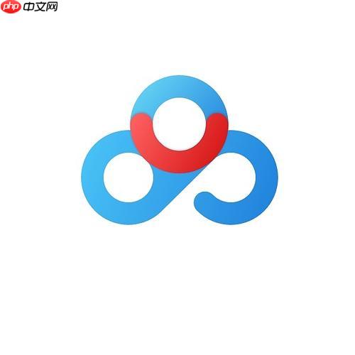 百度网盘里的资料怎么转存?教你百度网盘批量下载到电脑的实用技巧