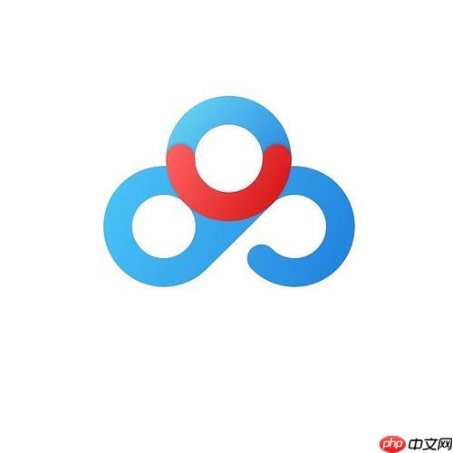 百度网盘学习资料如何获取?百度网盘课程文件下载到电脑的完整方案