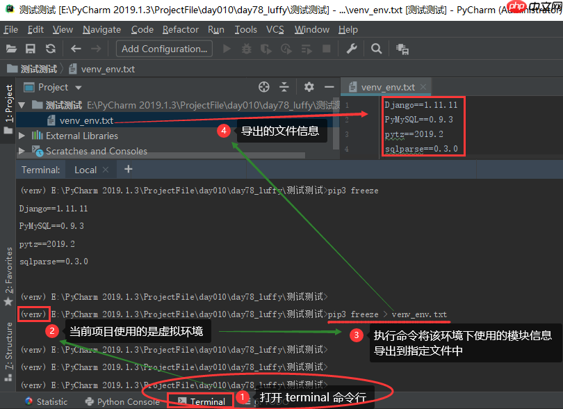 重装系统快速恢复使用习惯（各种图标摆放位置、环境变量、C盘可能存放的文件备份、编辑器配置、语言环境导出）
