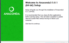 Anaconda详细安装使用教程