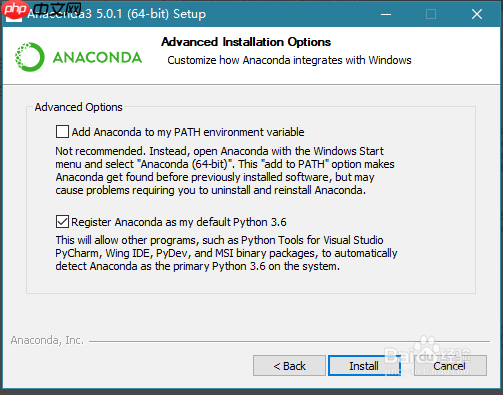 Anaconda详细安装使用教程