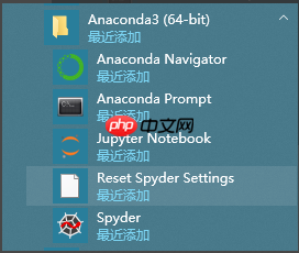 Anaconda详细安装使用教程