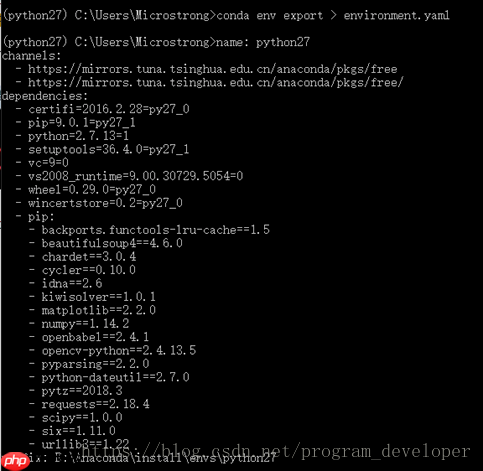 Anaconda详细安装使用教程