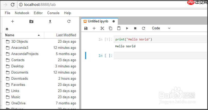 Anaconda详细安装使用教程