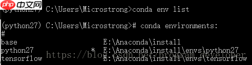 Anaconda详细安装使用教程
