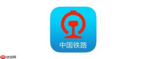12306动车座位分布图怎么查更方便 座位分布图查询实用指南