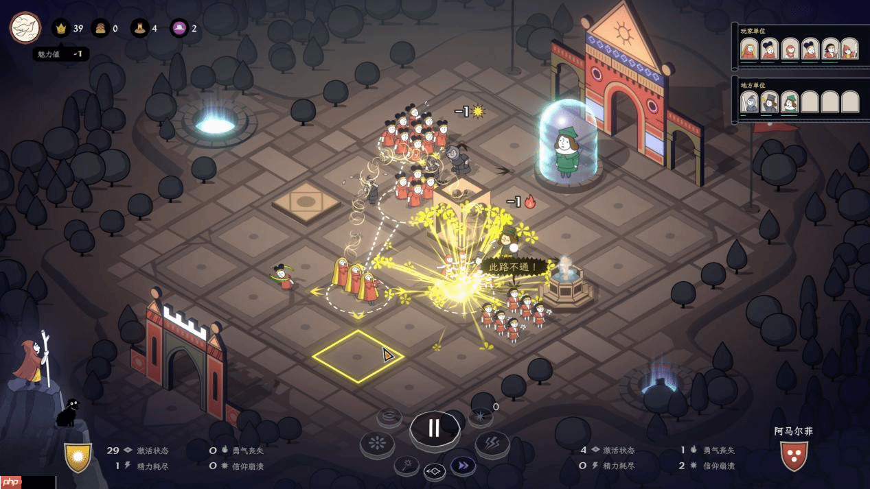 成圣之道测评:玩法不明全程靠猜