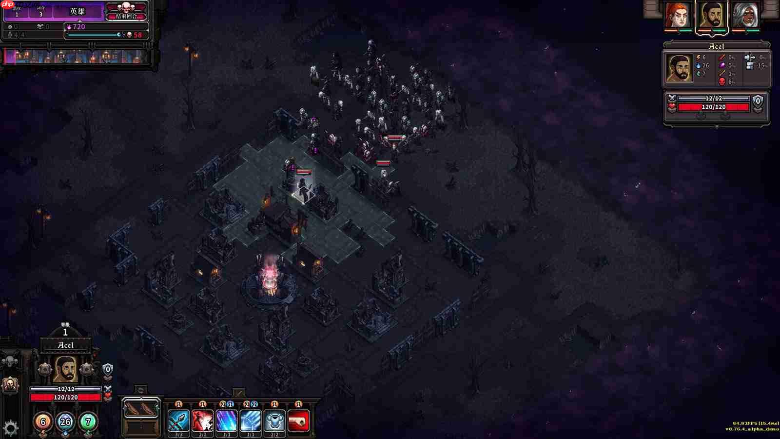 最后的咒语测评：构筑成型时溢于言表的成就感将直击心灵