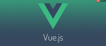 Vue.js开发社交平台的前端架构设计