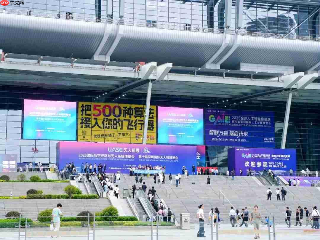 未来科技撞上青春活力，AI展会玩出新高度！