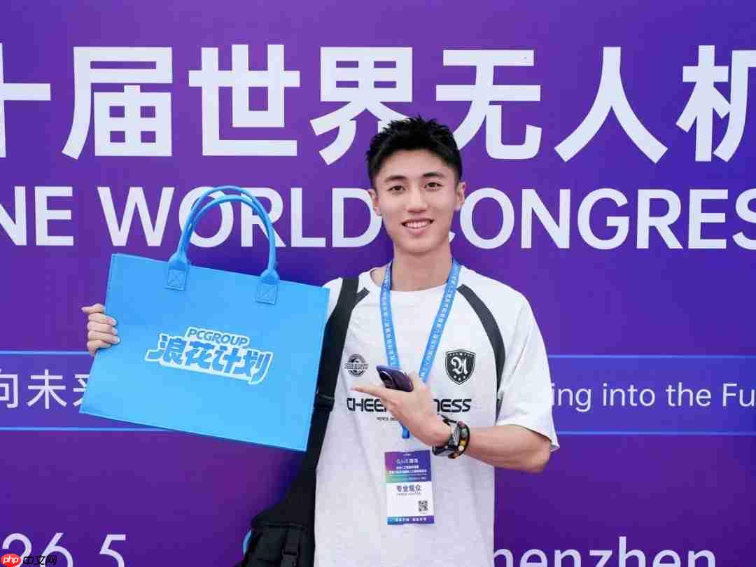 未来科技撞上青春活力，AI展会玩出新高度！