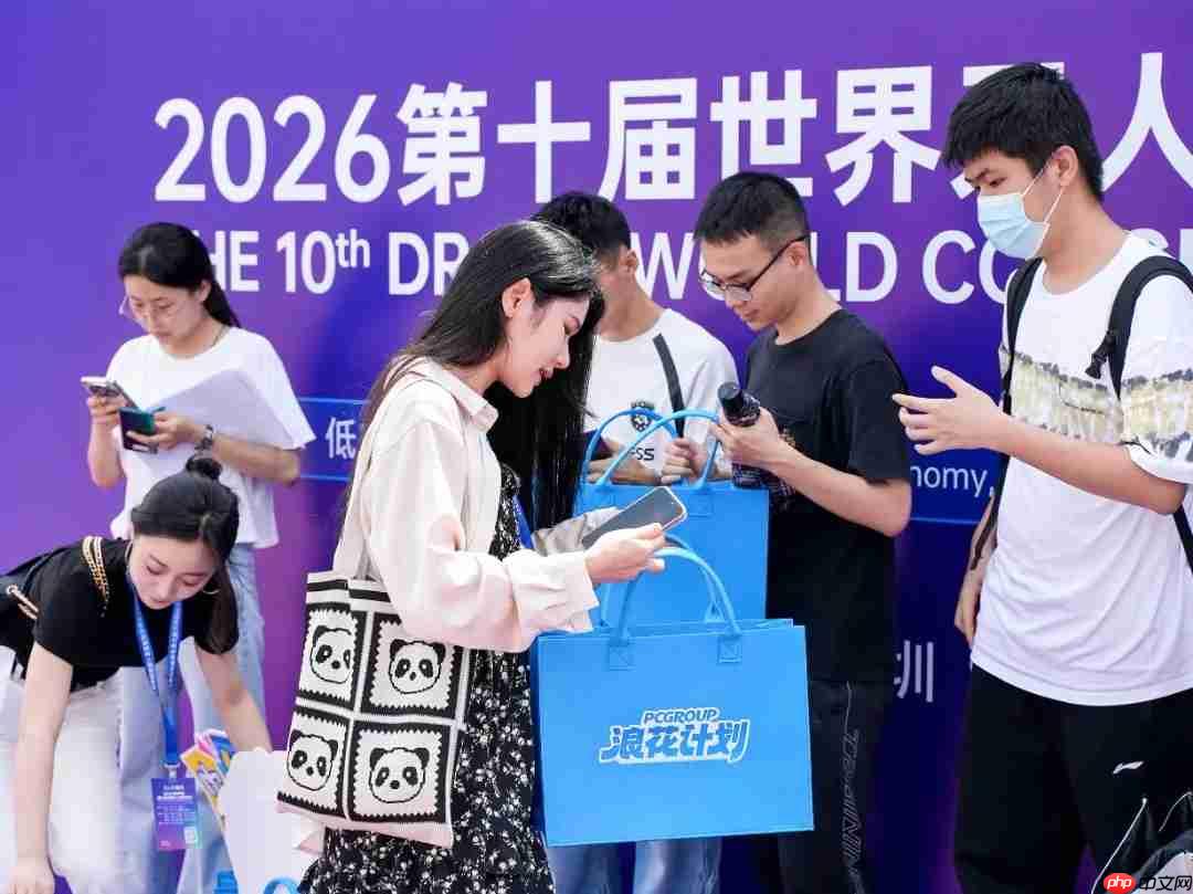 未来科技撞上青春活力，AI展会玩出新高度！