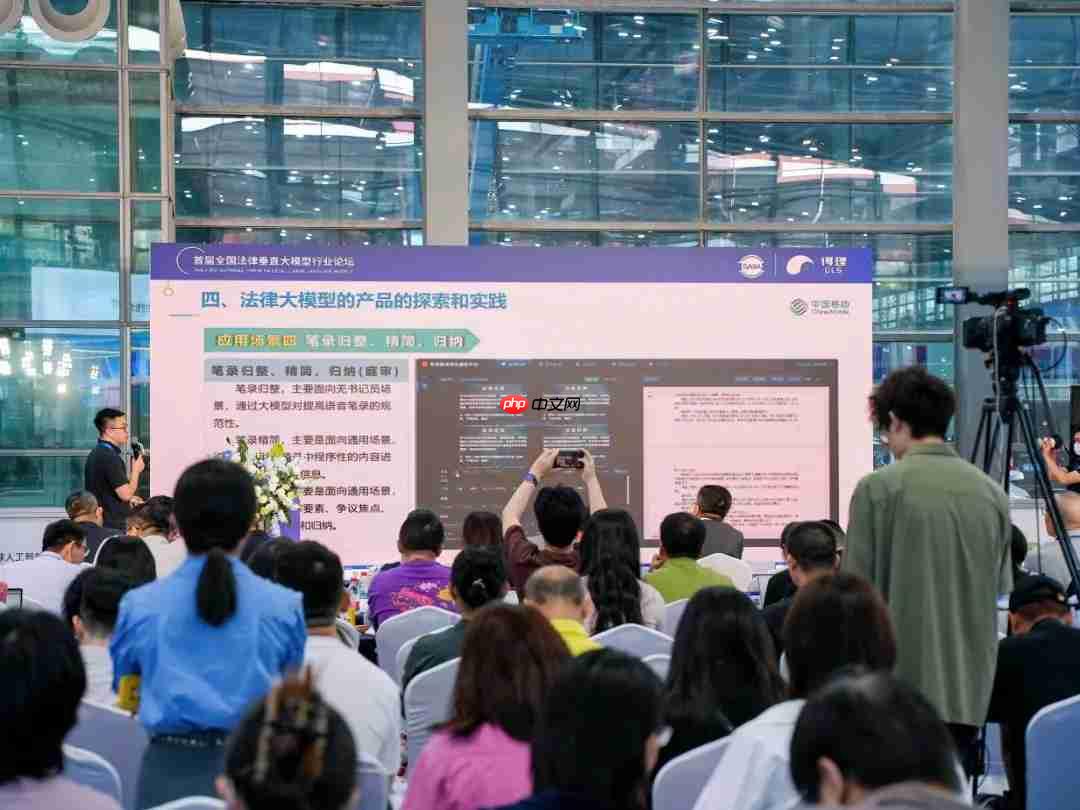 未来科技撞上青春活力，AI展会玩出新高度！