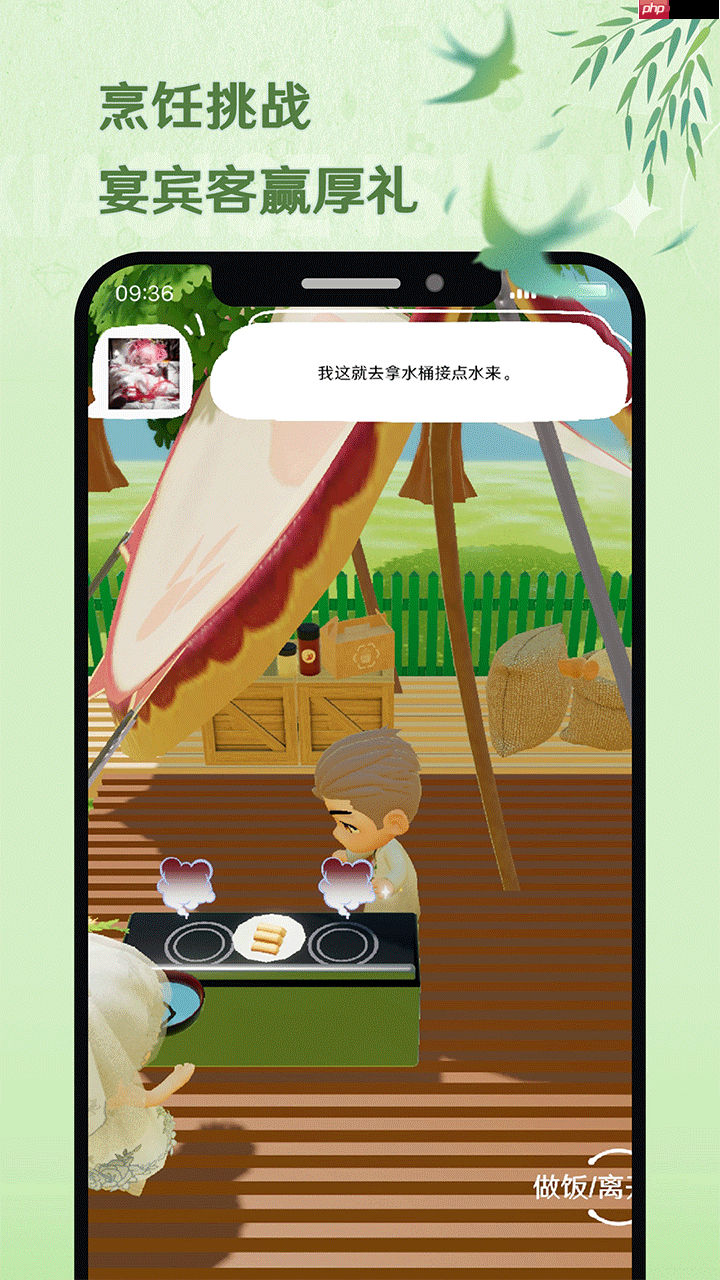 虚拟聊天app推荐