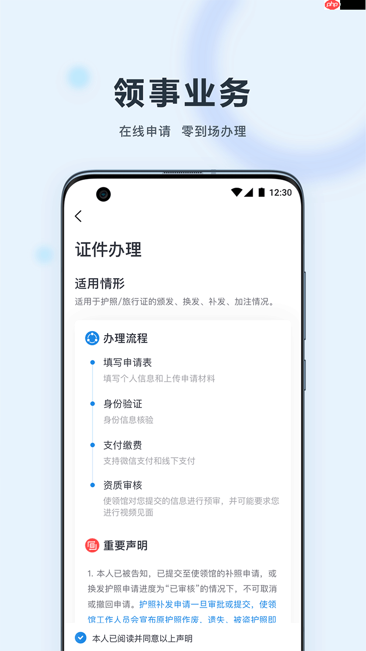虚拟聊天app推荐