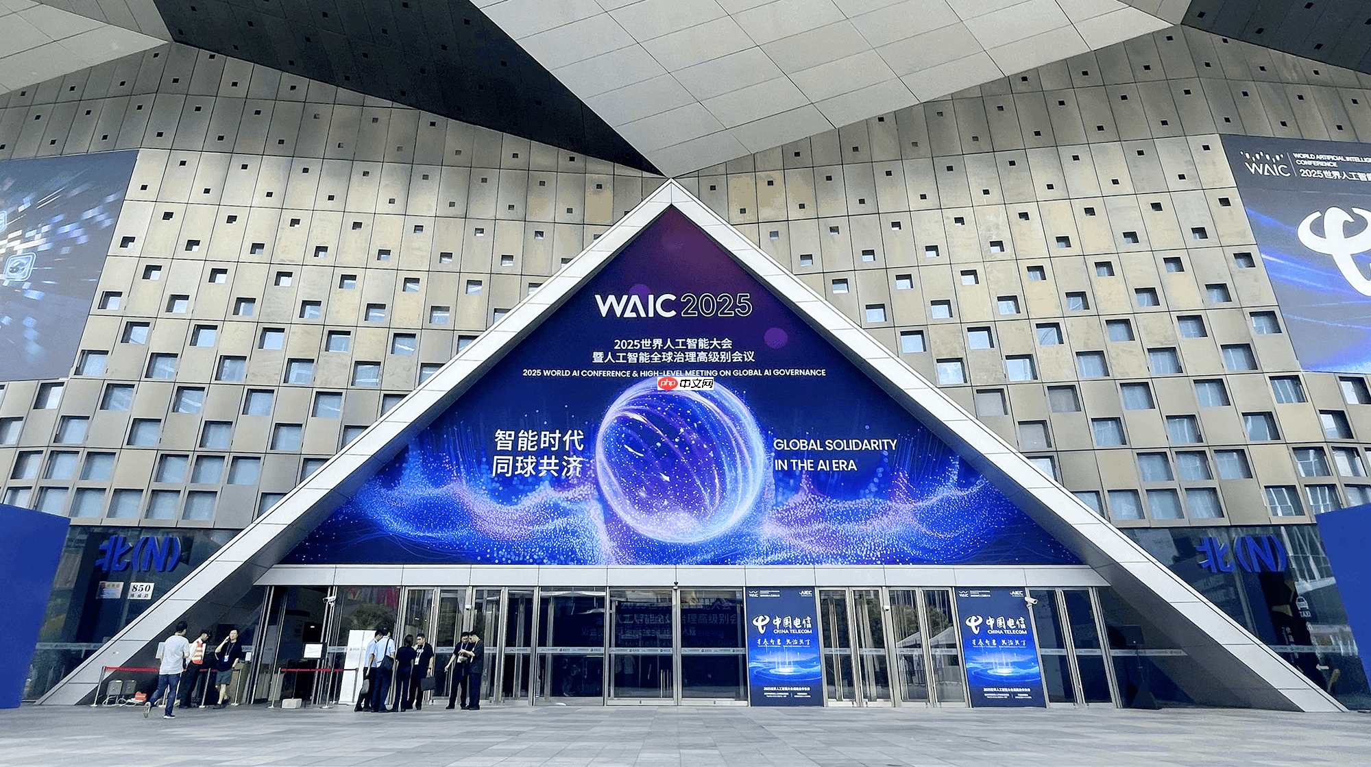 以AI重构旅行生态闭环，马蜂窝“旅游超级智能体”世界人工智能大会首发亮相