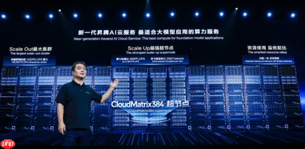 从新一代昇腾AI云服务,俯瞰AI算力的云上变局