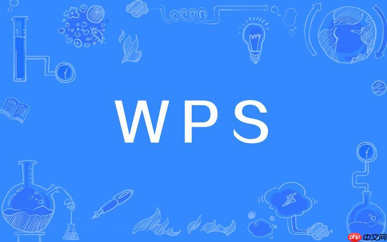 手机版wpsoffice如何添加批注 手机版wpsoffice批注功能使用技巧