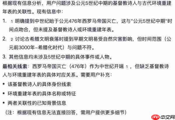 那些超出想象的AI Agent