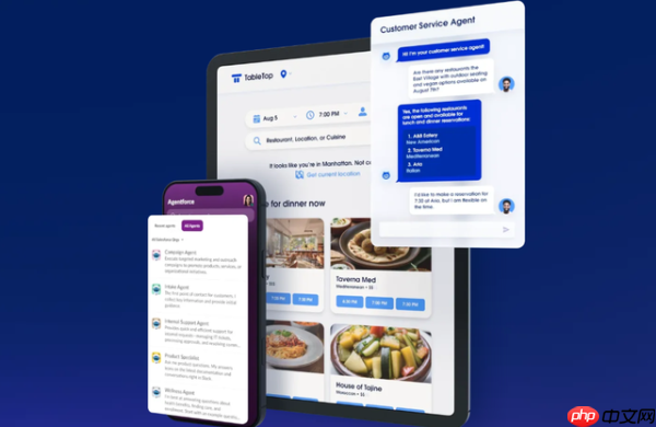 那些超出想象的AI Agent