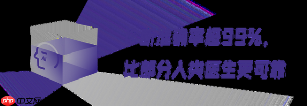 那些超出想象的AI Agent