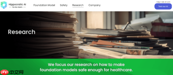 那些超出想象的AI Agent