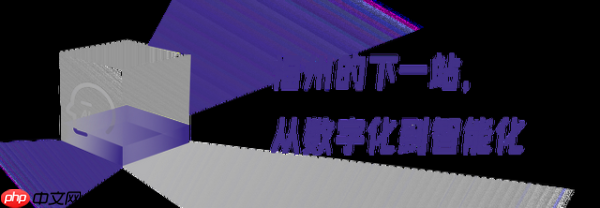 从试验田到深水区，AI落地的福州答卷