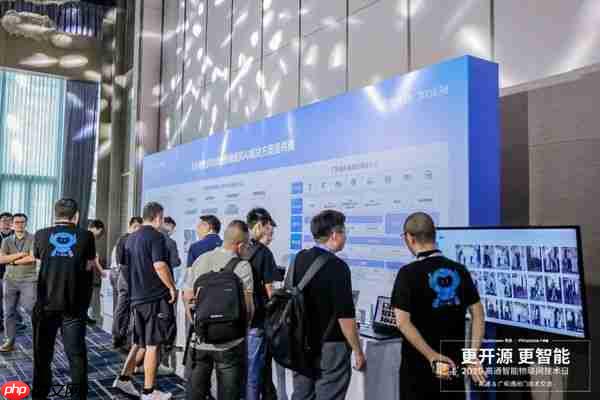 更开源·更智能｜2025广和通&高通闭门技术交流圆满举行