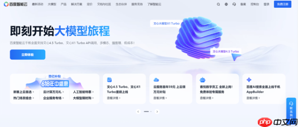 从工业标杆到AI City，天津有一种“经济上行的美”