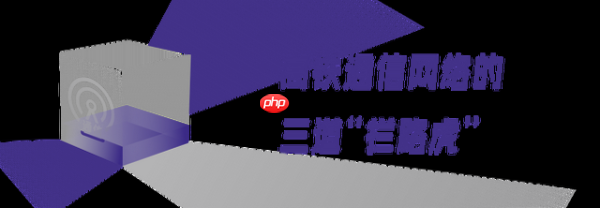 5G-A与AI共舞,广东移动烹出高铁网络加速包