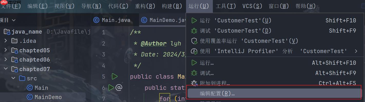 Java杀毒软件如何保护你的系统安全 Java杀毒软件的核心功能解析