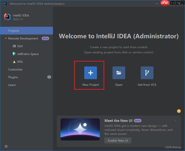 Java杀毒软件如何应对零日攻击 Java杀毒软件的高级威胁防护机制