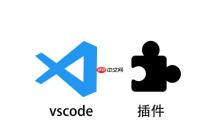 VSCode如何实现远程开发 VSCode连接远程服务器的配置方法