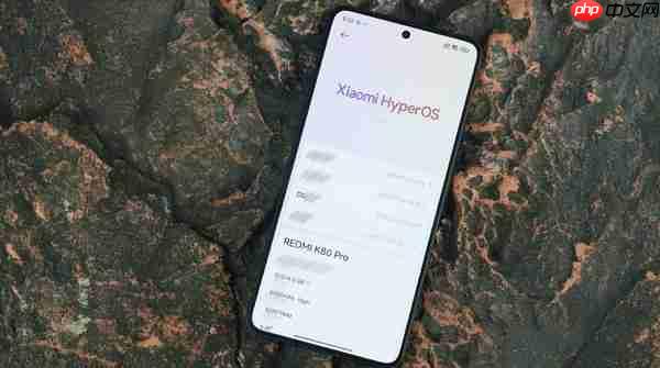 小米HyperOS 3更新列表曝光:小米、REDMI全面覆盖