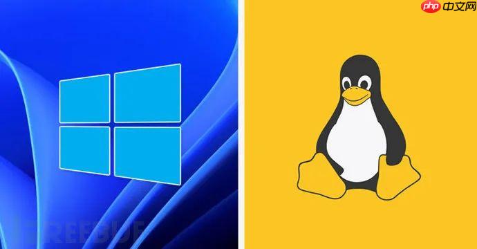 微软新漏洞:攻击者可获取Windows和Linux系统的最高权限