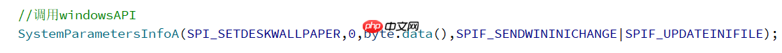 QT使用windowsAPI函数提示error LNK2019: 无法解析的外部符号 该符号在函数 _main 中被引用解决方案