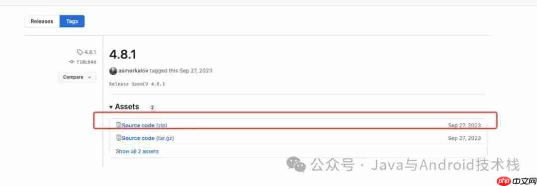 Windows 下使用 CMake + Visual Studio 2022 编译 OpenCV 4.8.1 及其扩展模块