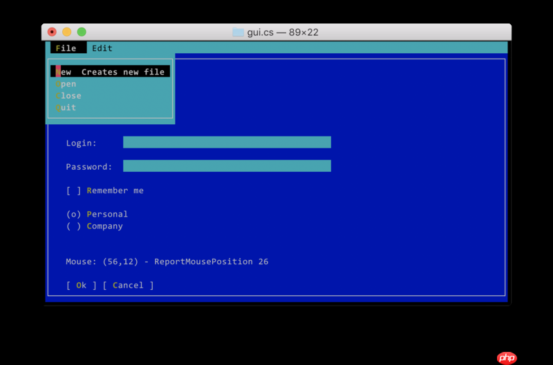 如何提升.NET控制台应用体验?