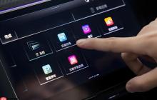 車(chē)載App適配:Android Auto開(kāi)發(fā)
