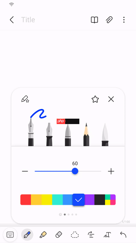 手写笔记本app大全