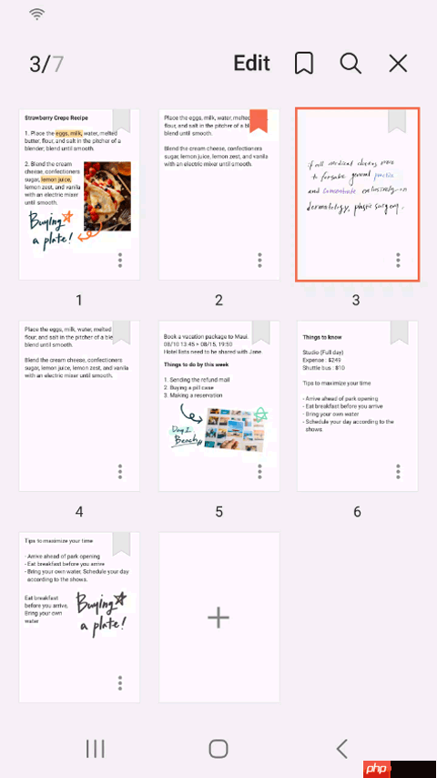 手写笔记本app大全