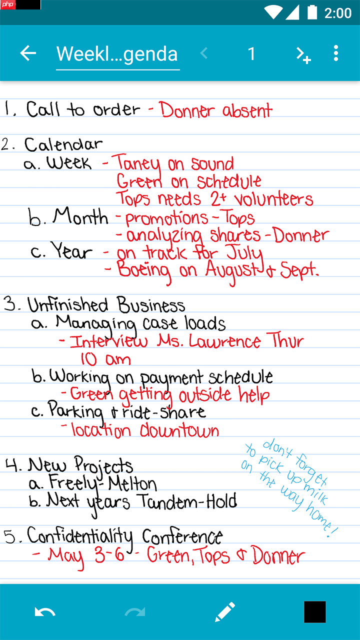 手写笔记本app大全