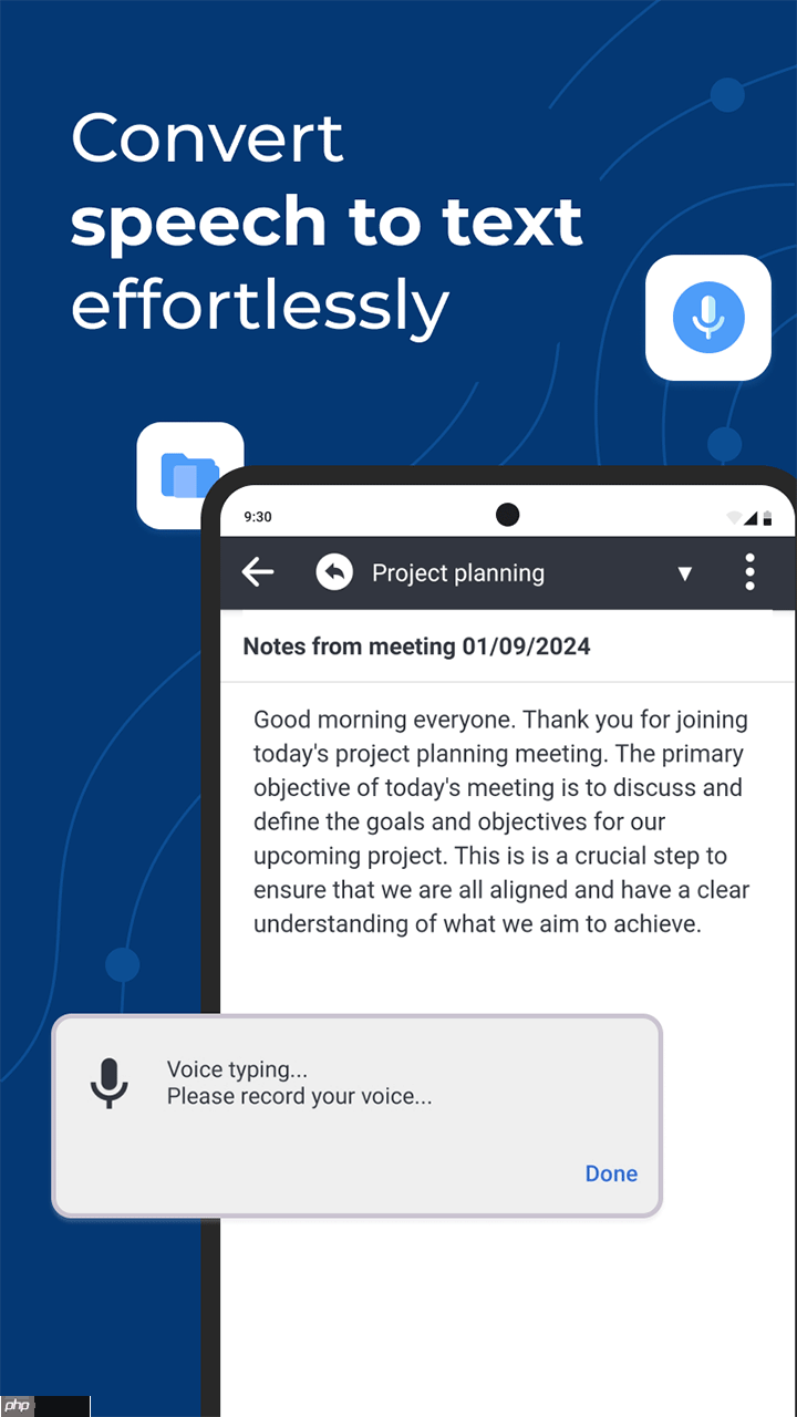 手写笔记本app大全