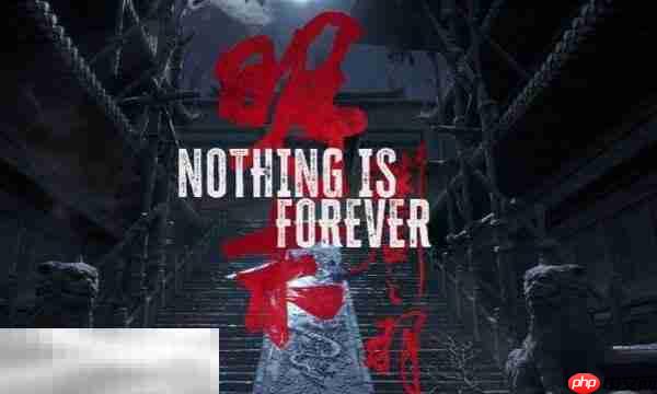 明末渊虚之羽豪华版包含什么 预购奖励说明​