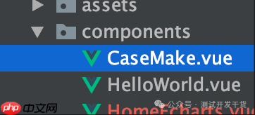 【deepseek用例生成平台-34】用例生成篇章开始