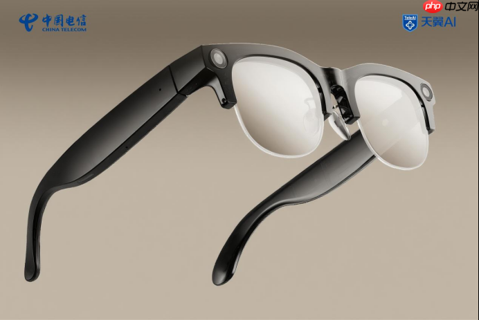中国电信天翼AI发布首款AI眼镜,星辰大模型开启第一视角智能交互新时代