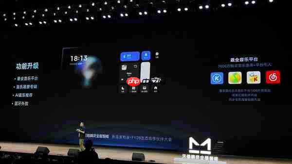 全屋智能还能怎么进化?天猫精灵说想要做到时刻都懂你!