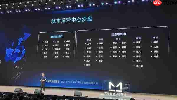 全屋智能还能怎么进化?天猫精灵说想要做到时刻都懂你!